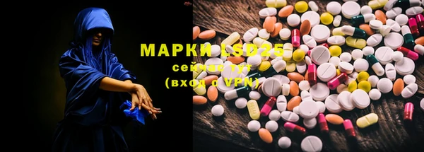 альфа пвп VHQ Белоозёрский