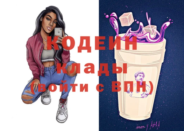 мет Белокуриха