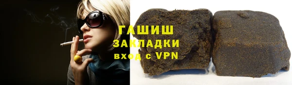 мет Белокуриха
