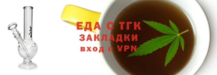 альфа пвп VHQ Белоозёрский