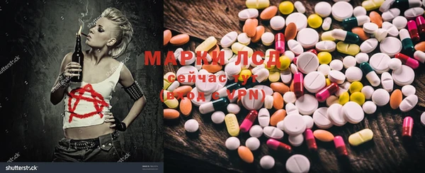 мет Белокуриха