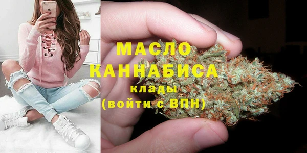 стафф Беломорск