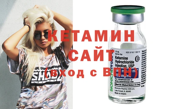 мет Белокуриха