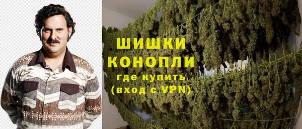 стафф Беломорск