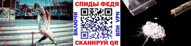 Первитин мет  Купить закладки  Алупка 