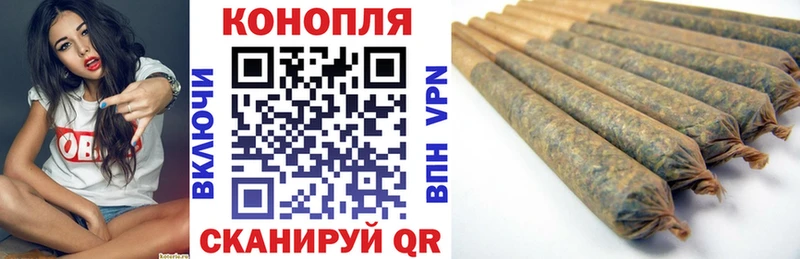 Купить где  Алупка  Каннабис семена 